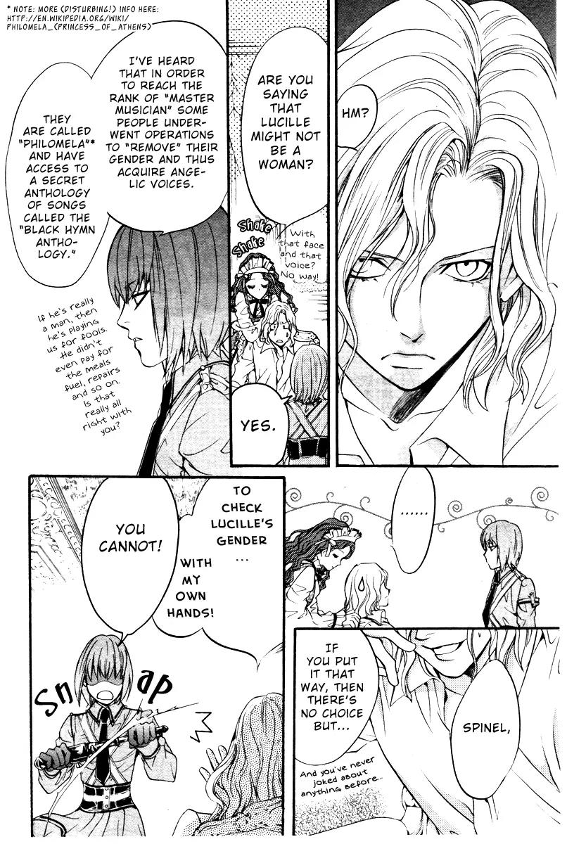 Ningyou Kyuutei Gakudan Chapter 3 page 26 - Chapter 3