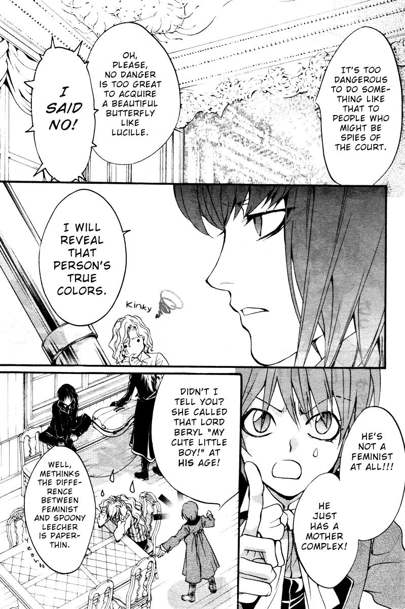 Ningyou Kyuutei Gakudan Chapter 3 page 27 - Chapter 3