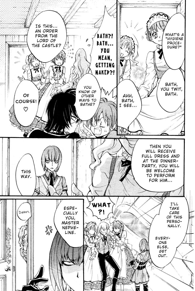 Ningyou Kyuutei Gakudan Chapter 3 page 29 - Chapter 3