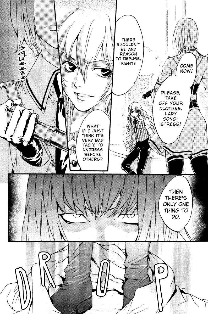 Ningyou Kyuutei Gakudan Chapter 3 page 30 - Chapter 3
