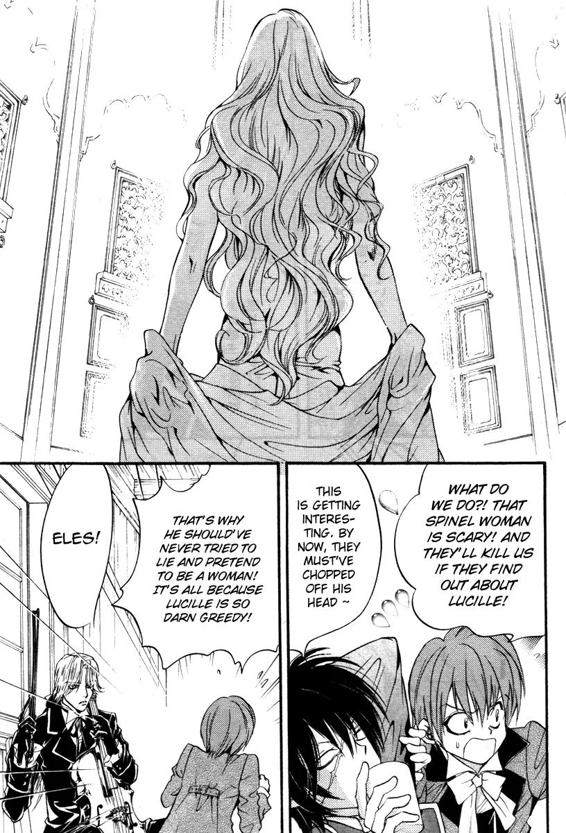 Ningyou Kyuutei Gakudan Chapter 3 page 31 - Chapter 3