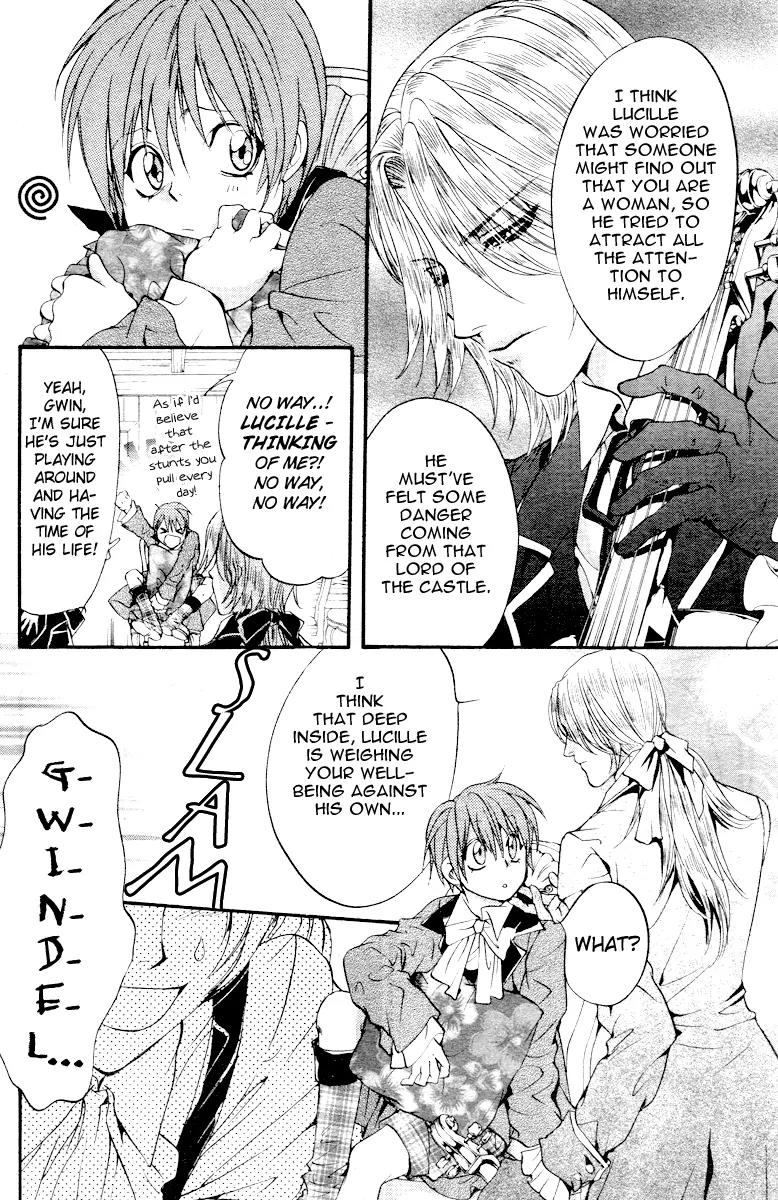 Ningyou Kyuutei Gakudan Chapter 3 page 32 - Chapter 3