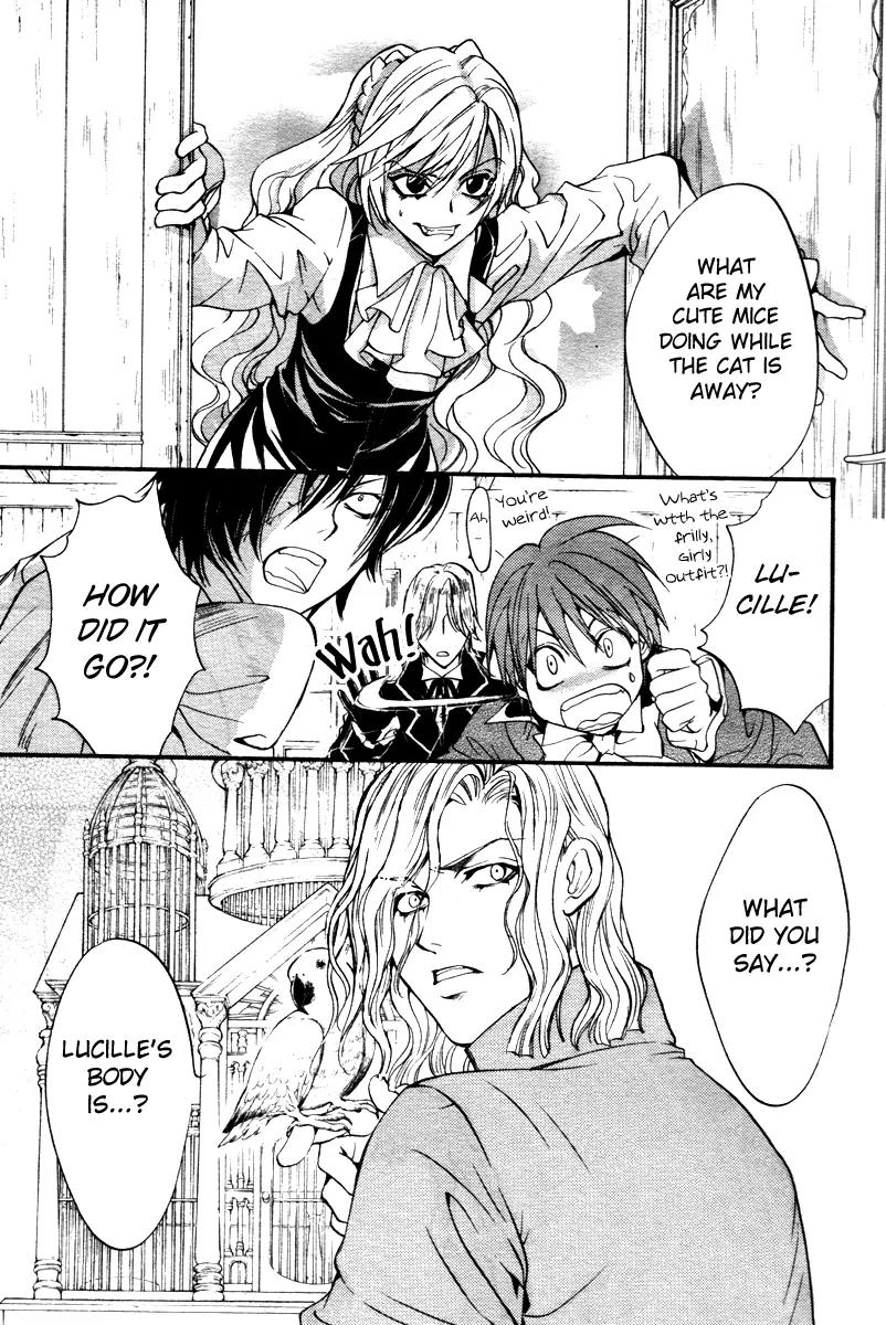 Ningyou Kyuutei Gakudan Chapter 3 page 33 - Chapter 3