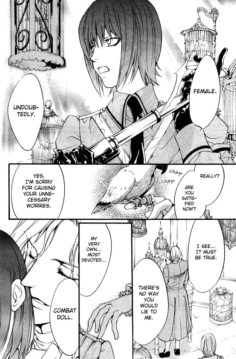 Ningyou Kyuutei Gakudan Chapter 3 page 34 - Chapter 3