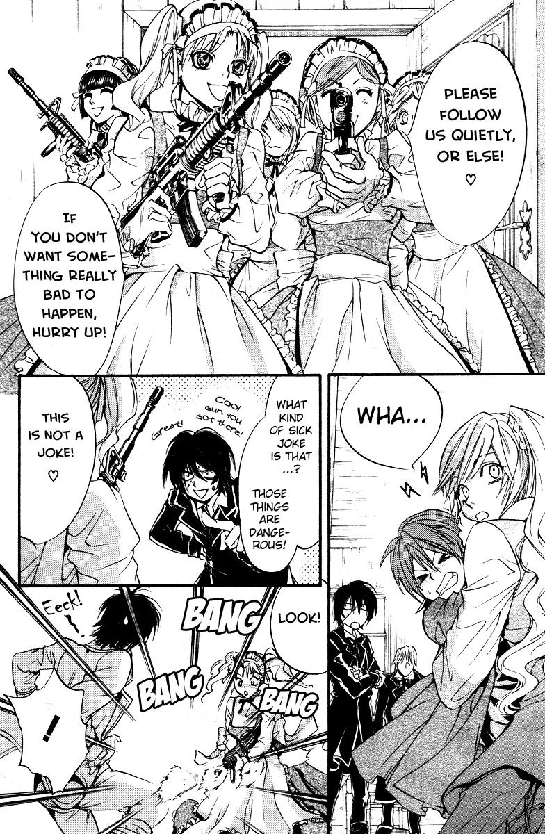 Ningyou Kyuutei Gakudan Chapter 3 page 36 - Chapter 3
