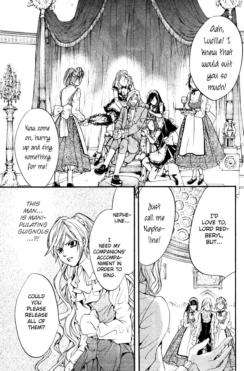 Ningyou Kyuutei Gakudan Chapter 3 page 39 - Chapter 3