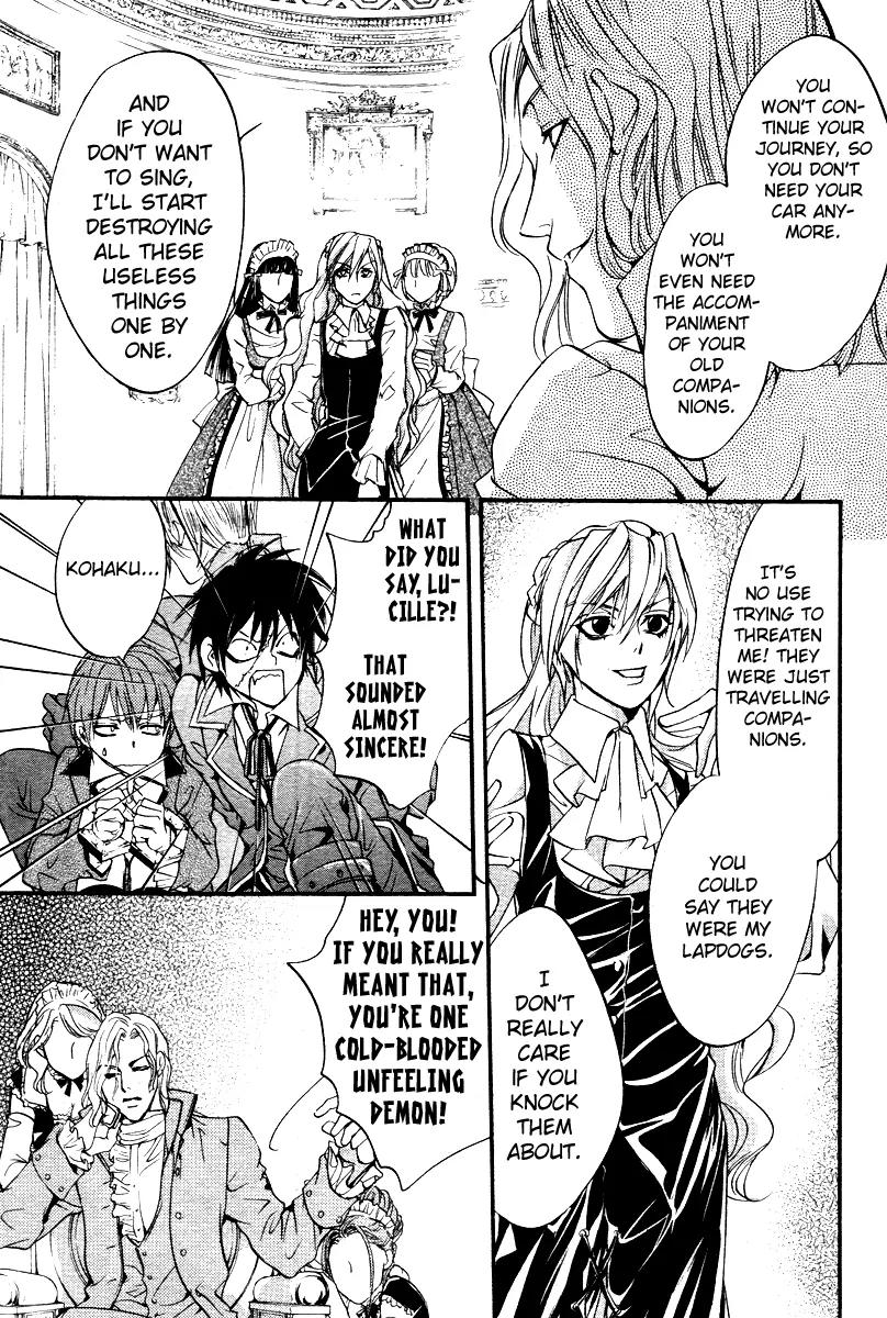 Ningyou Kyuutei Gakudan Chapter 3 page 41 - Chapter 3