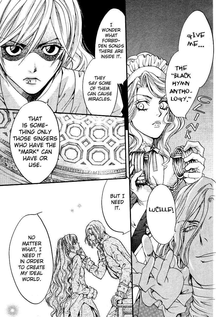 Ningyou Kyuutei Gakudan Chapter 3 page 43 - Chapter 3