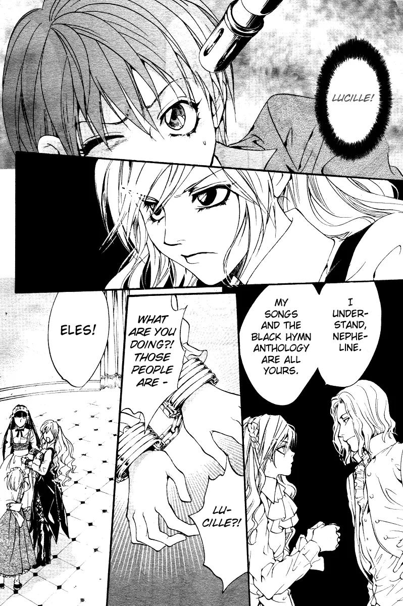 Ningyou Kyuutei Gakudan Chapter 3 page 44 - Chapter 3