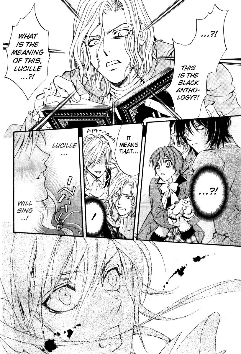 Ningyou Kyuutei Gakudan Chapter 3 page 46 - Chapter 3