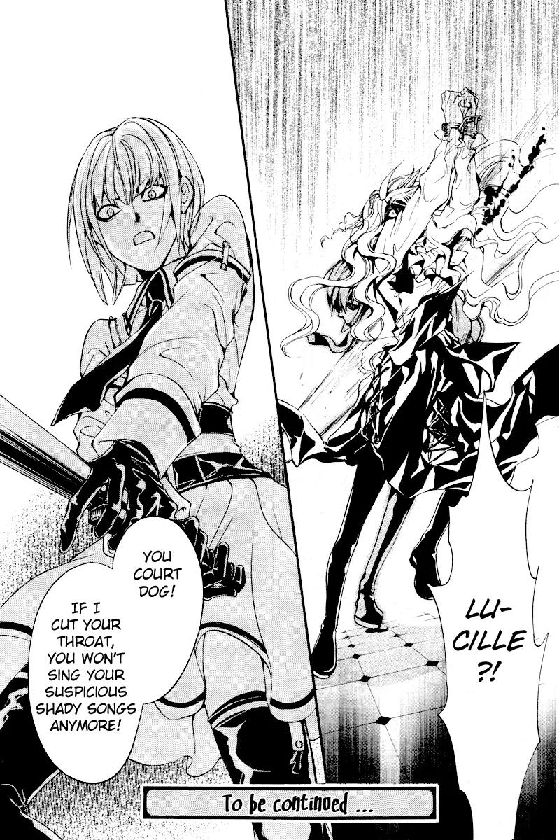 Ningyou Kyuutei Gakudan Chapter 3 page 47 - Chapter 3