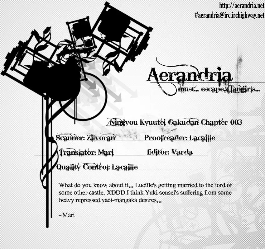 Ningyou Kyuutei Gakudan Chapter 3 page 48 - Chapter 3