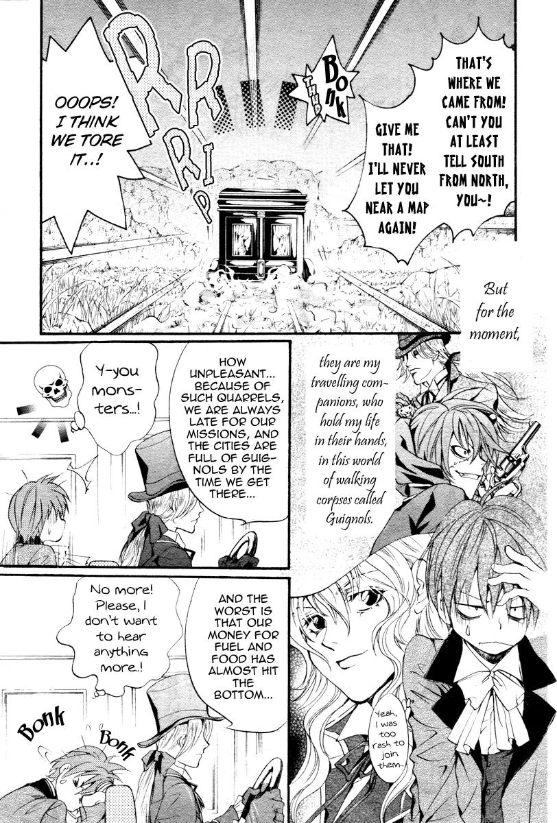 Ningyou Kyuutei Gakudan Chapter 3 page 5 - Chapter 3