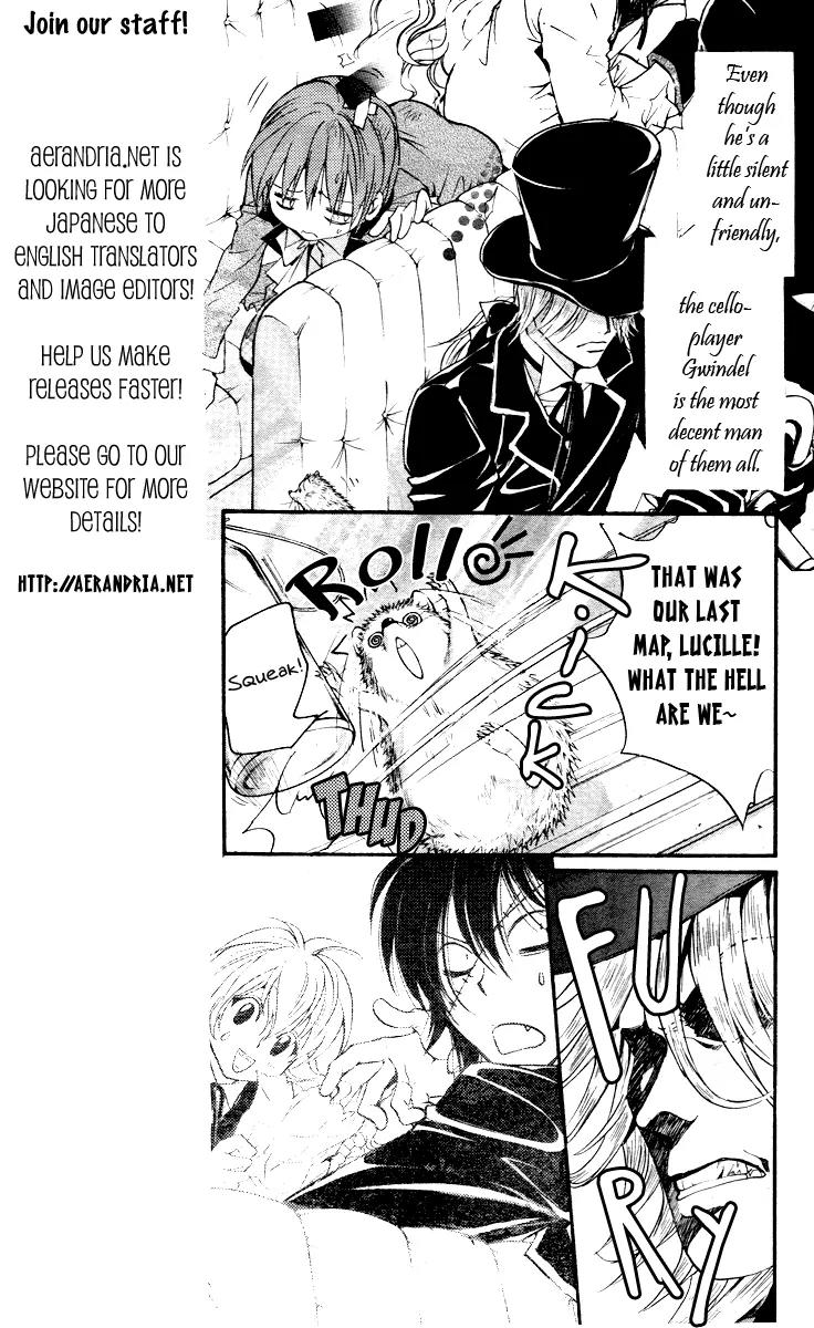 Ningyou Kyuutei Gakudan Chapter 3 page 7 - Chapter 3