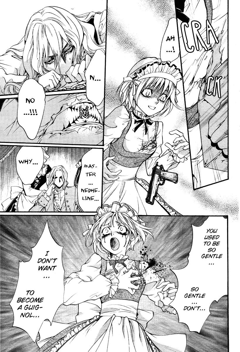 Ningyou Kyuutei Gakudan Chapter 4 page 10 - Chapter 4