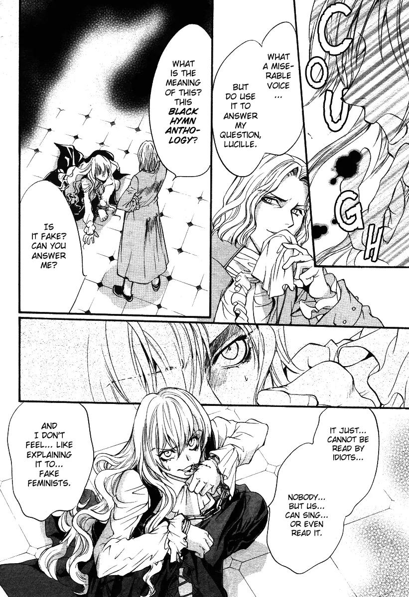 Ningyou Kyuutei Gakudan Chapter 4 page 13 - Chapter 4