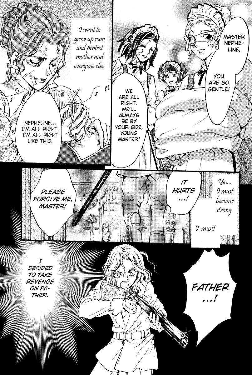 Ningyou Kyuutei Gakudan Chapter 4 page 16 - Chapter 4