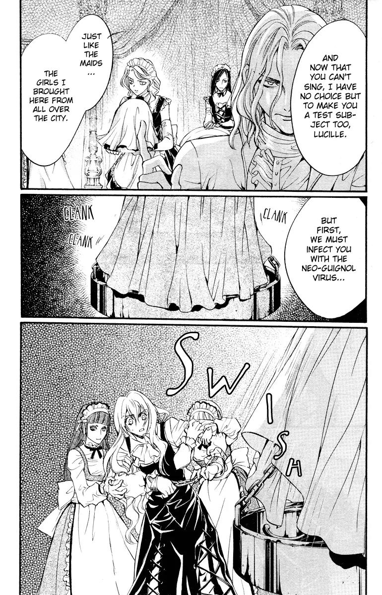 Ningyou Kyuutei Gakudan Chapter 4 page 20 - Chapter 4