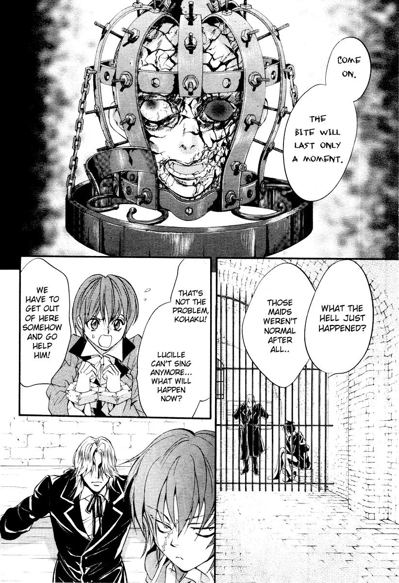 Ningyou Kyuutei Gakudan Chapter 4 page 21 - Chapter 4