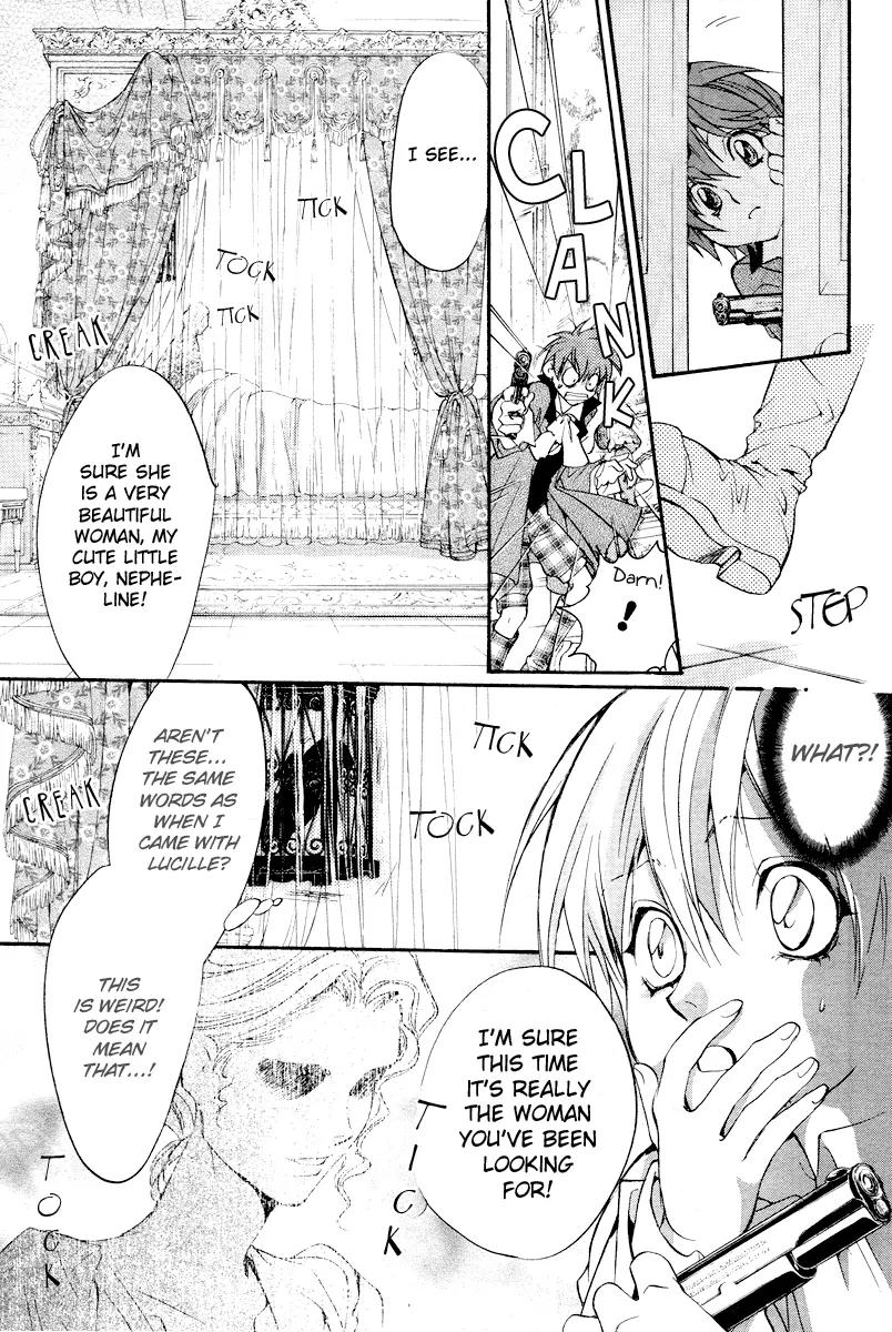 Ningyou Kyuutei Gakudan Chapter 4 page 28 - Chapter 4