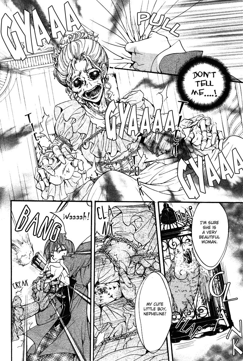 Ningyou Kyuutei Gakudan Chapter 4 page 29 - Chapter 4