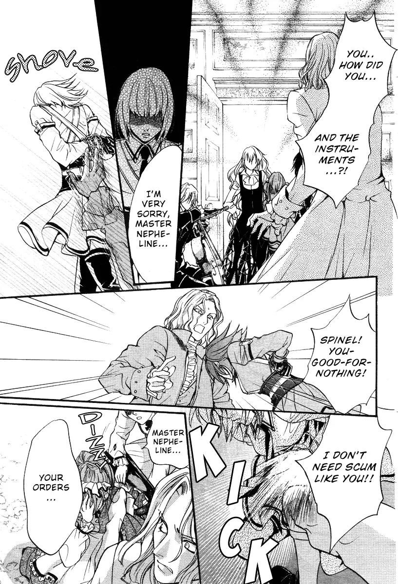Ningyou Kyuutei Gakudan Chapter 4 page 34 - Chapter 4