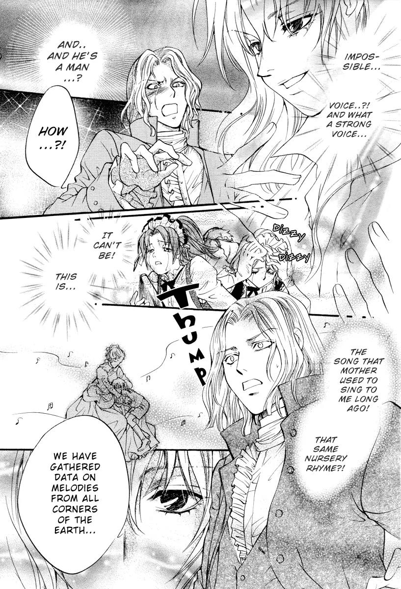 Ningyou Kyuutei Gakudan Chapter 4 page 36 - Chapter 4