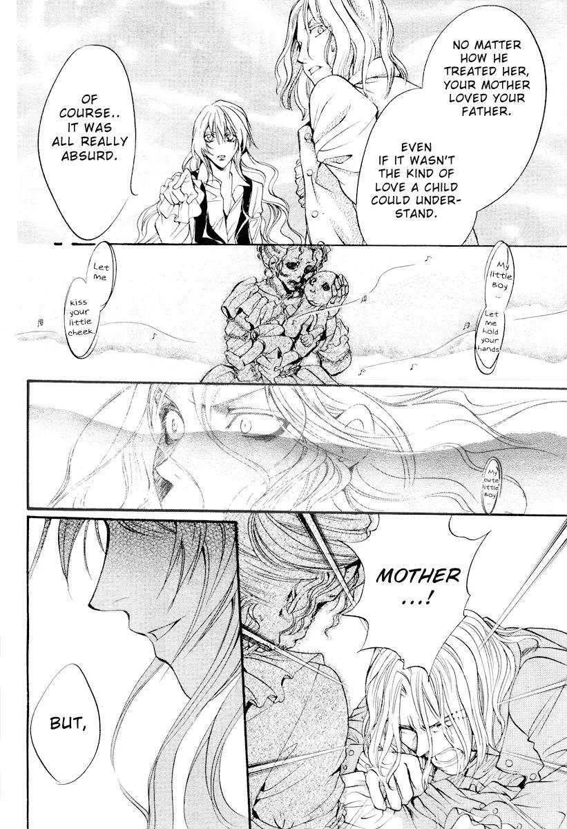 Ningyou Kyuutei Gakudan Chapter 4 page 37 - Chapter 4