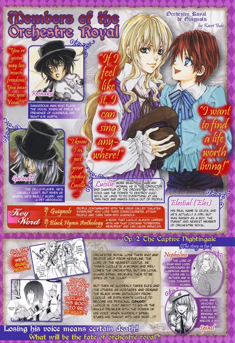 Ningyou Kyuutei Gakudan Chapter 4 page 4 - Chapter 4