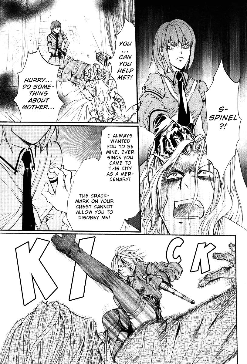 Ningyou Kyuutei Gakudan Chapter 4 page 40 - Chapter 4