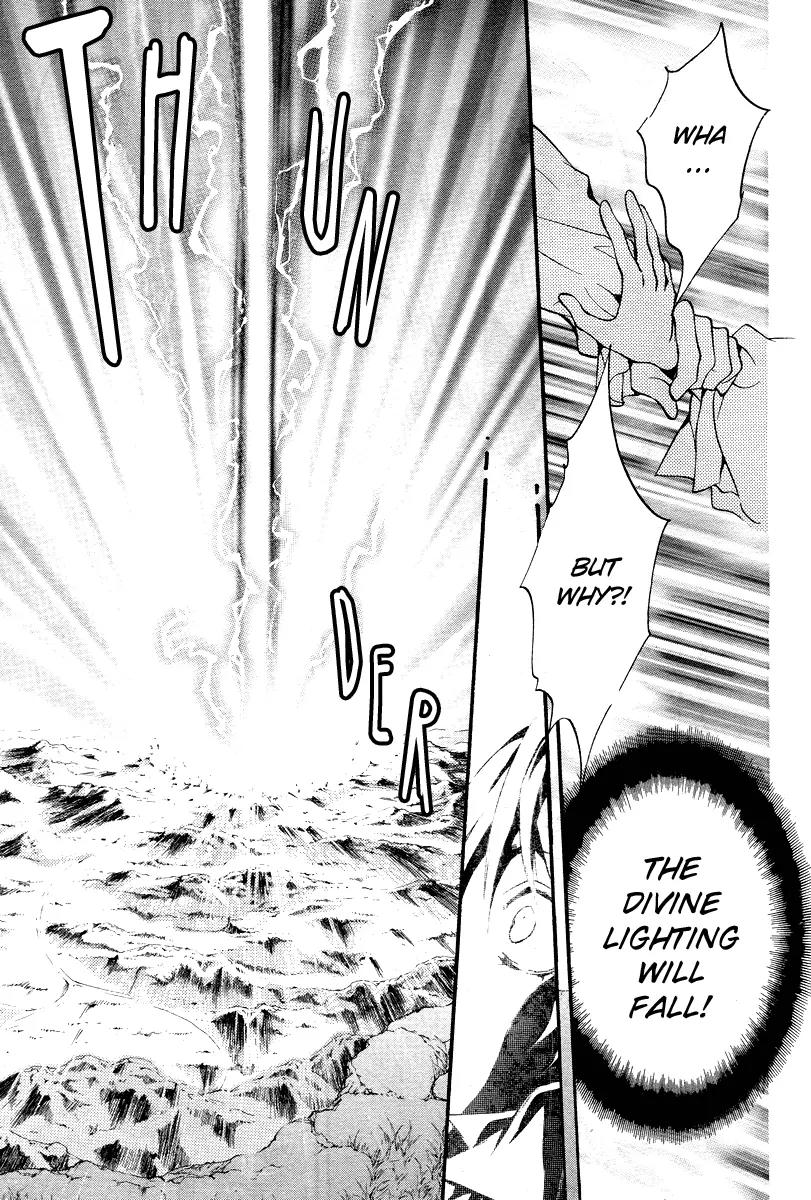 Ningyou Kyuutei Gakudan Chapter 4 page 48 - Chapter 4