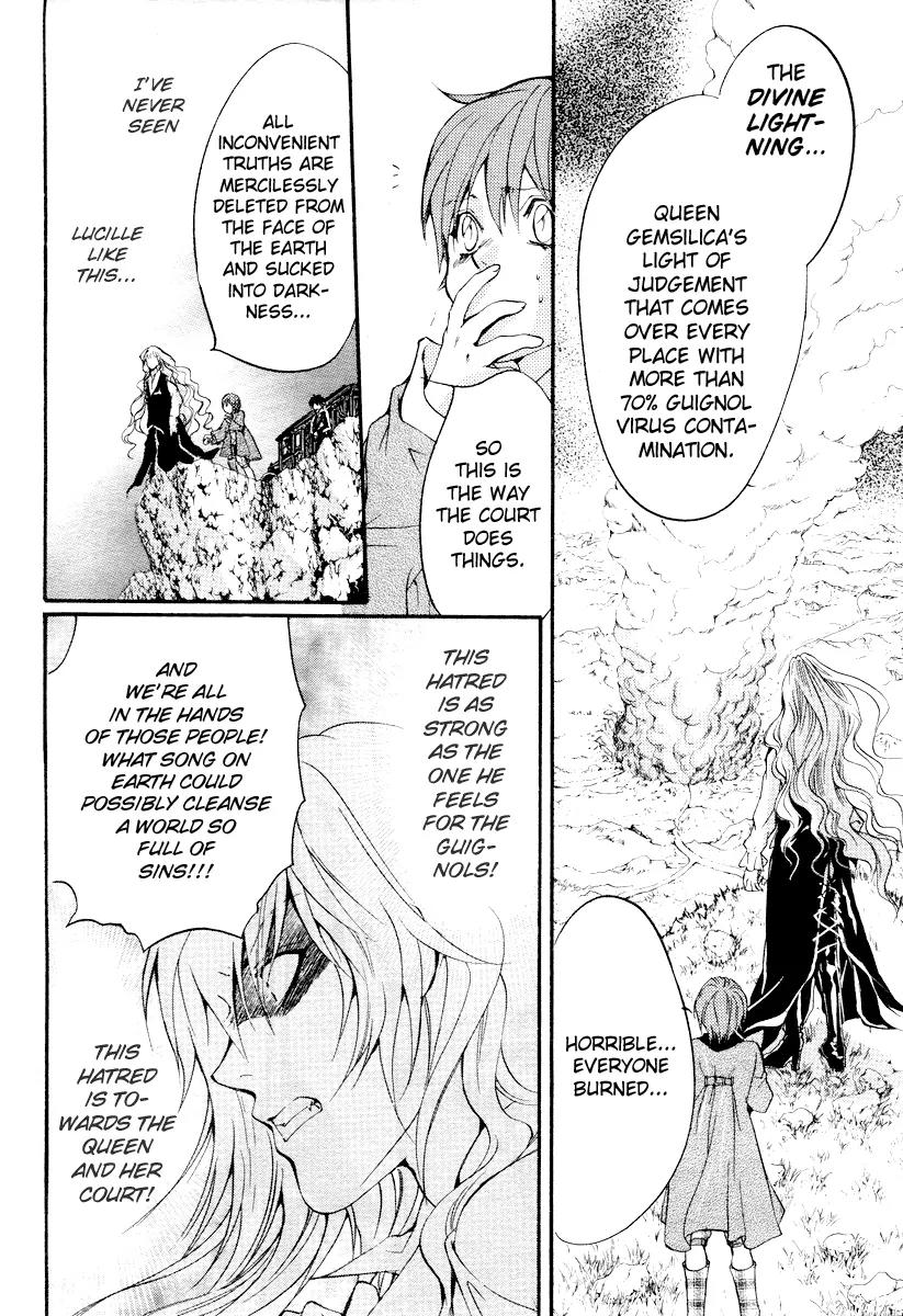 Ningyou Kyuutei Gakudan Chapter 4 page 49 - Chapter 4