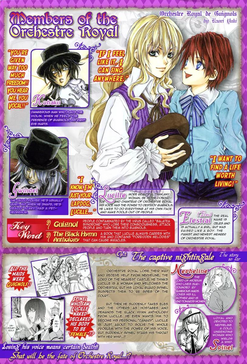 Ningyou Kyuutei Gakudan Chapter 4 page 5 - Chapter 4