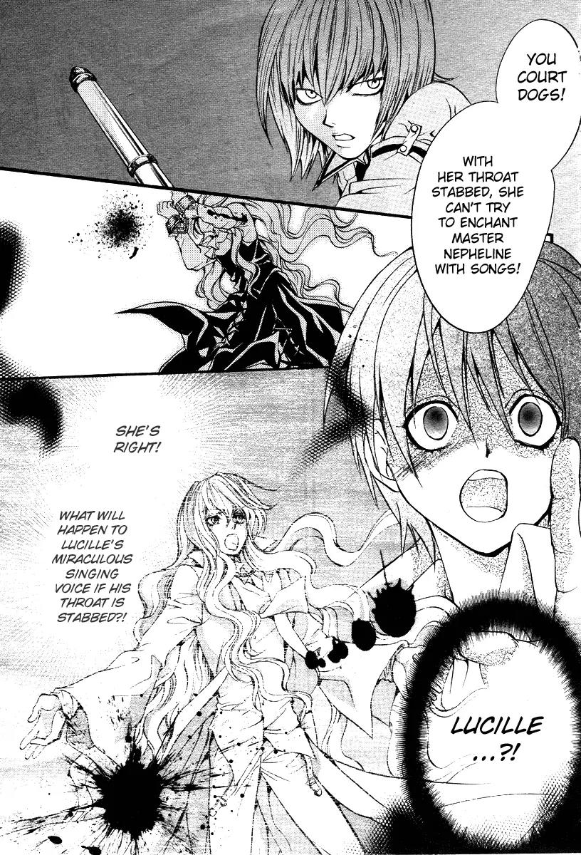 Ningyou Kyuutei Gakudan Chapter 4 page 6 - Chapter 4