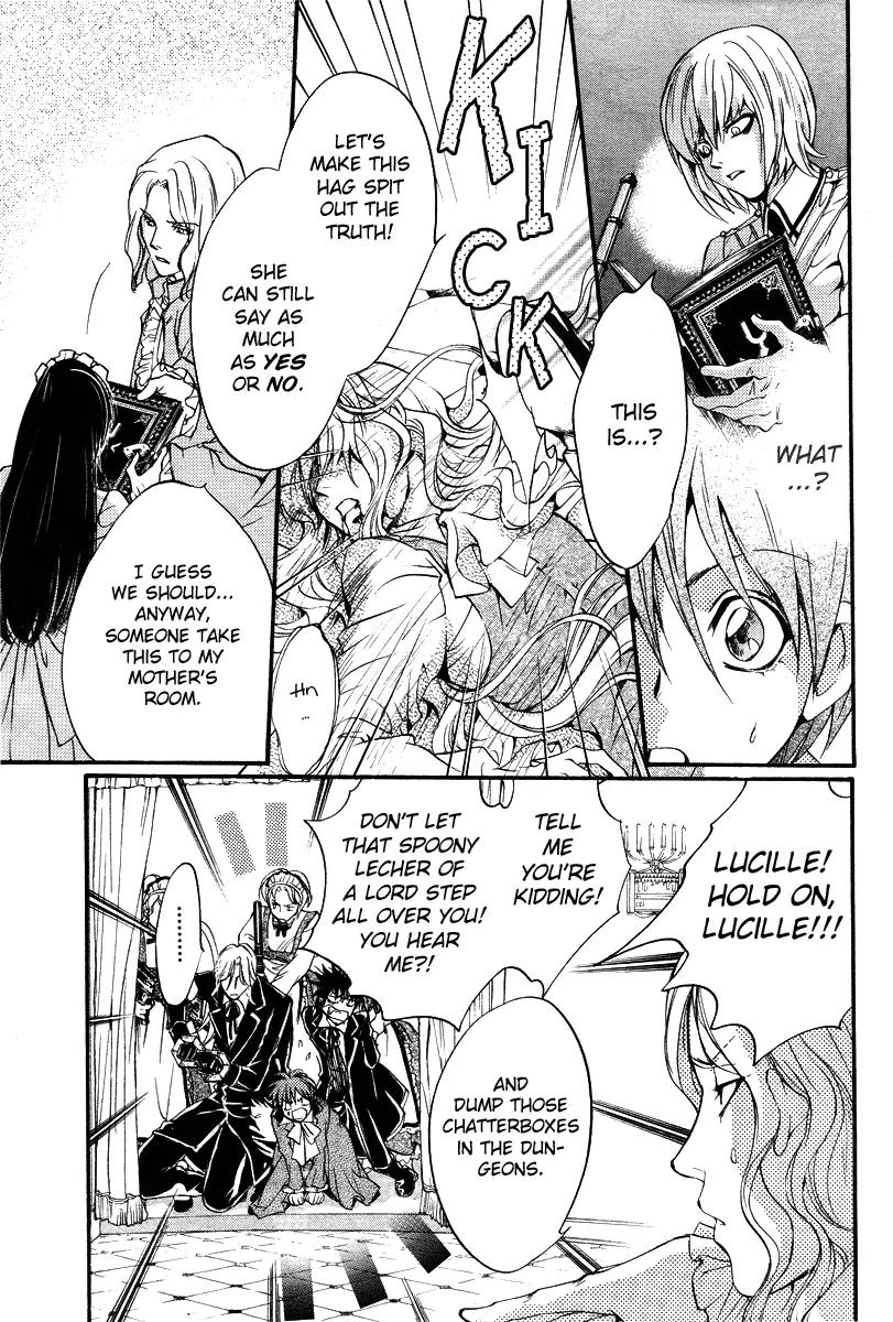 Ningyou Kyuutei Gakudan Chapter 4 page 8 - Chapter 4