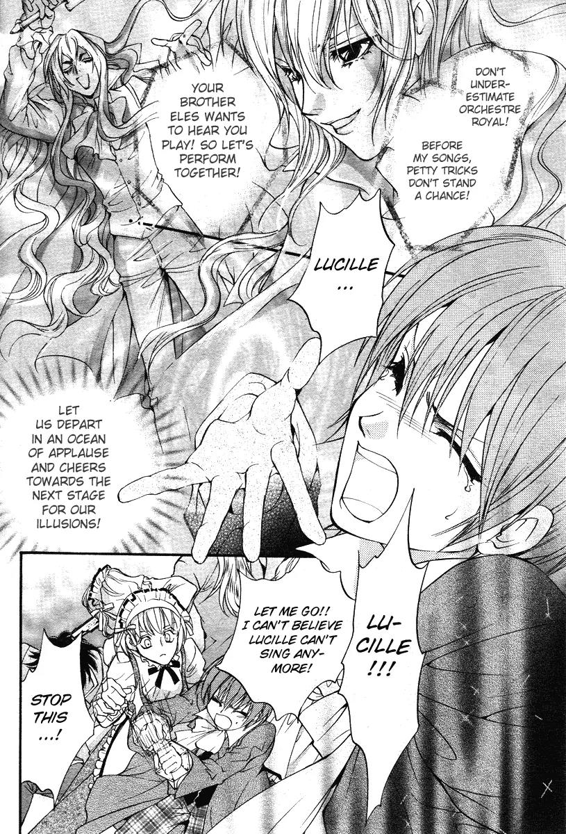 Ningyou Kyuutei Gakudan Chapter 4 page 9 - Chapter 4