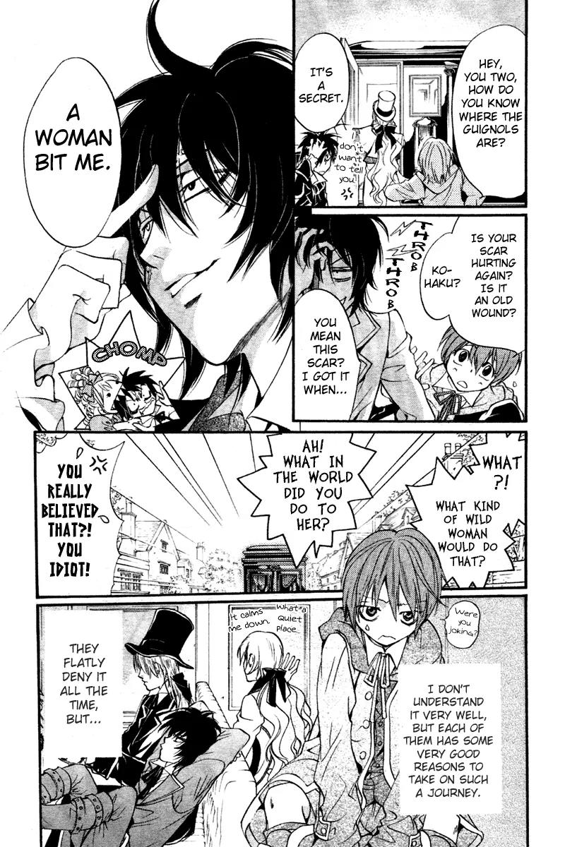 Ningyou Kyuutei Gakudan Chapter 5 page 13 - Chapter 5