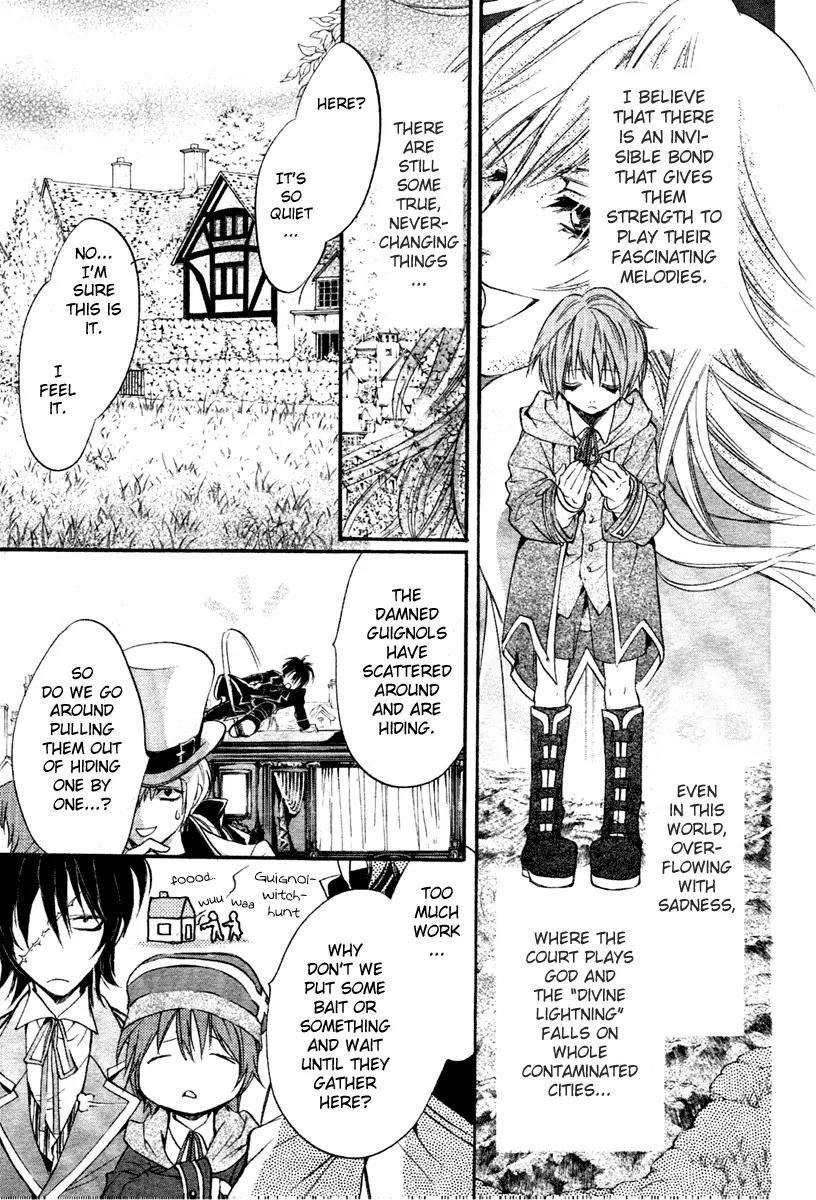 Ningyou Kyuutei Gakudan Chapter 5 page 14 - Chapter 5