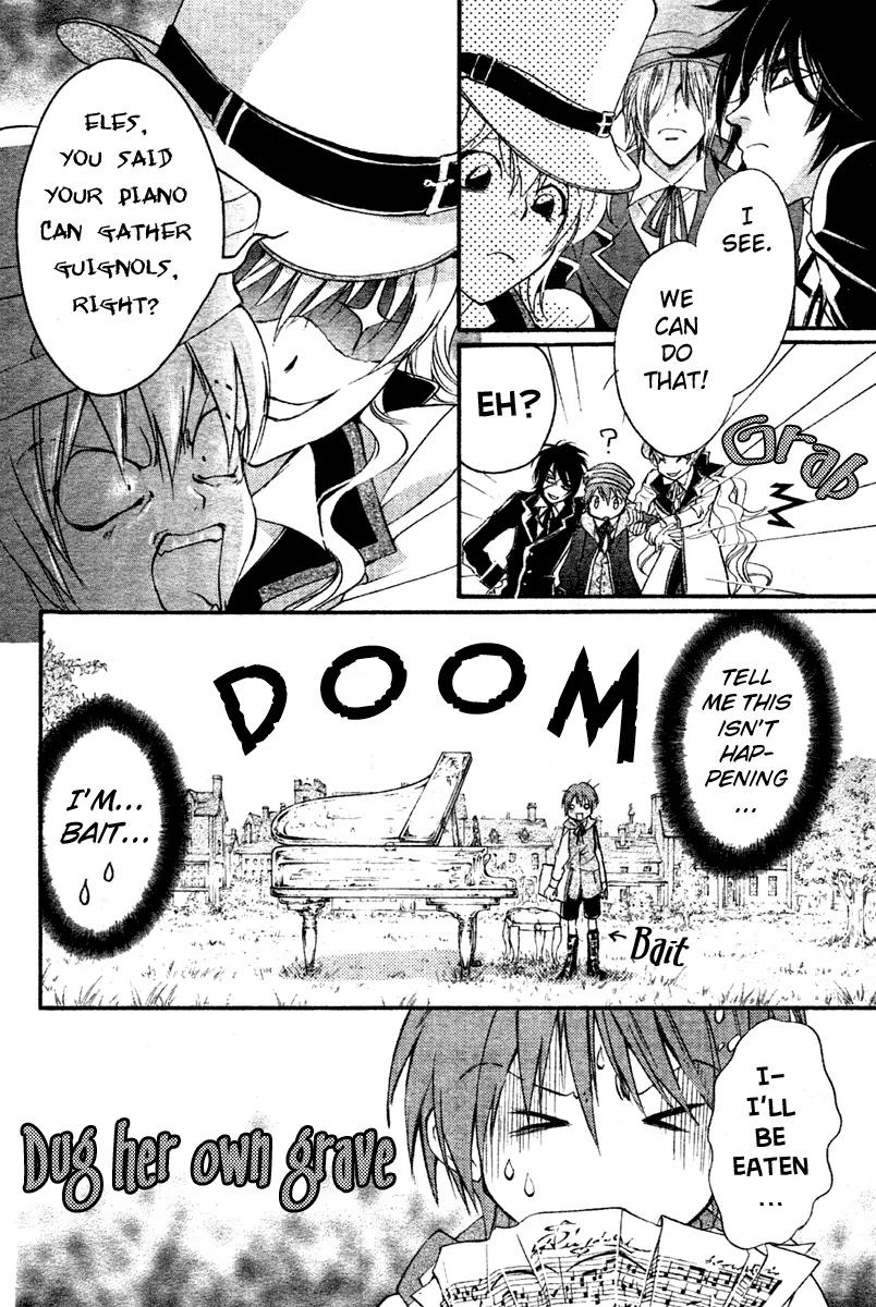 Ningyou Kyuutei Gakudan Chapter 5 page 15 - Chapter 5