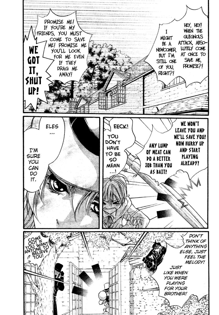 Ningyou Kyuutei Gakudan Chapter 5 page 16 - Chapter 5