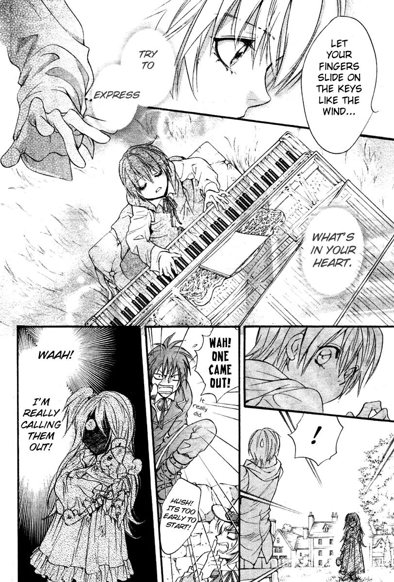 Ningyou Kyuutei Gakudan Chapter 5 page 17 - Chapter 5