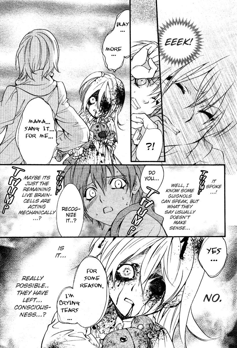 Ningyou Kyuutei Gakudan Chapter 5 page 18 - Chapter 5