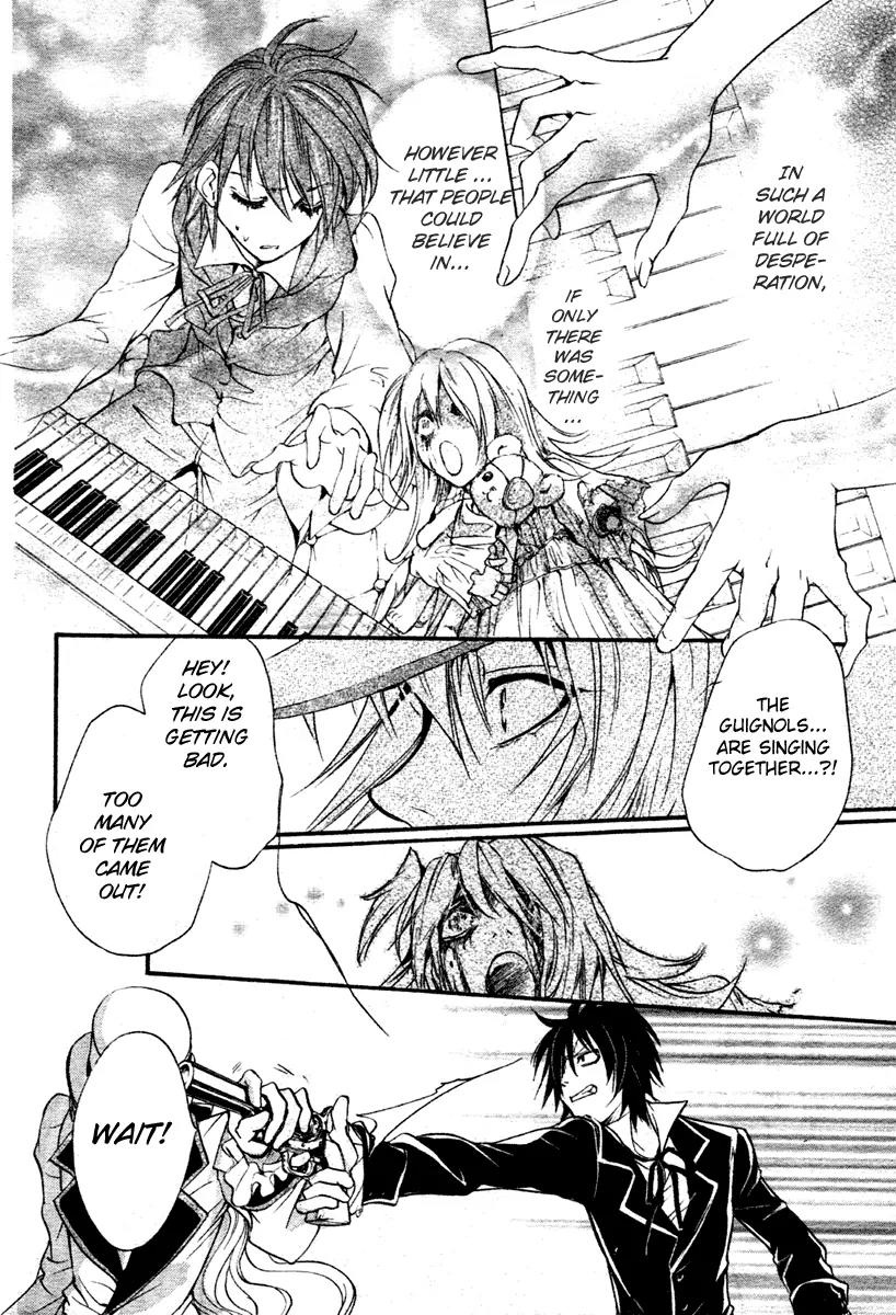 Ningyou Kyuutei Gakudan Chapter 5 page 19 - Chapter 5