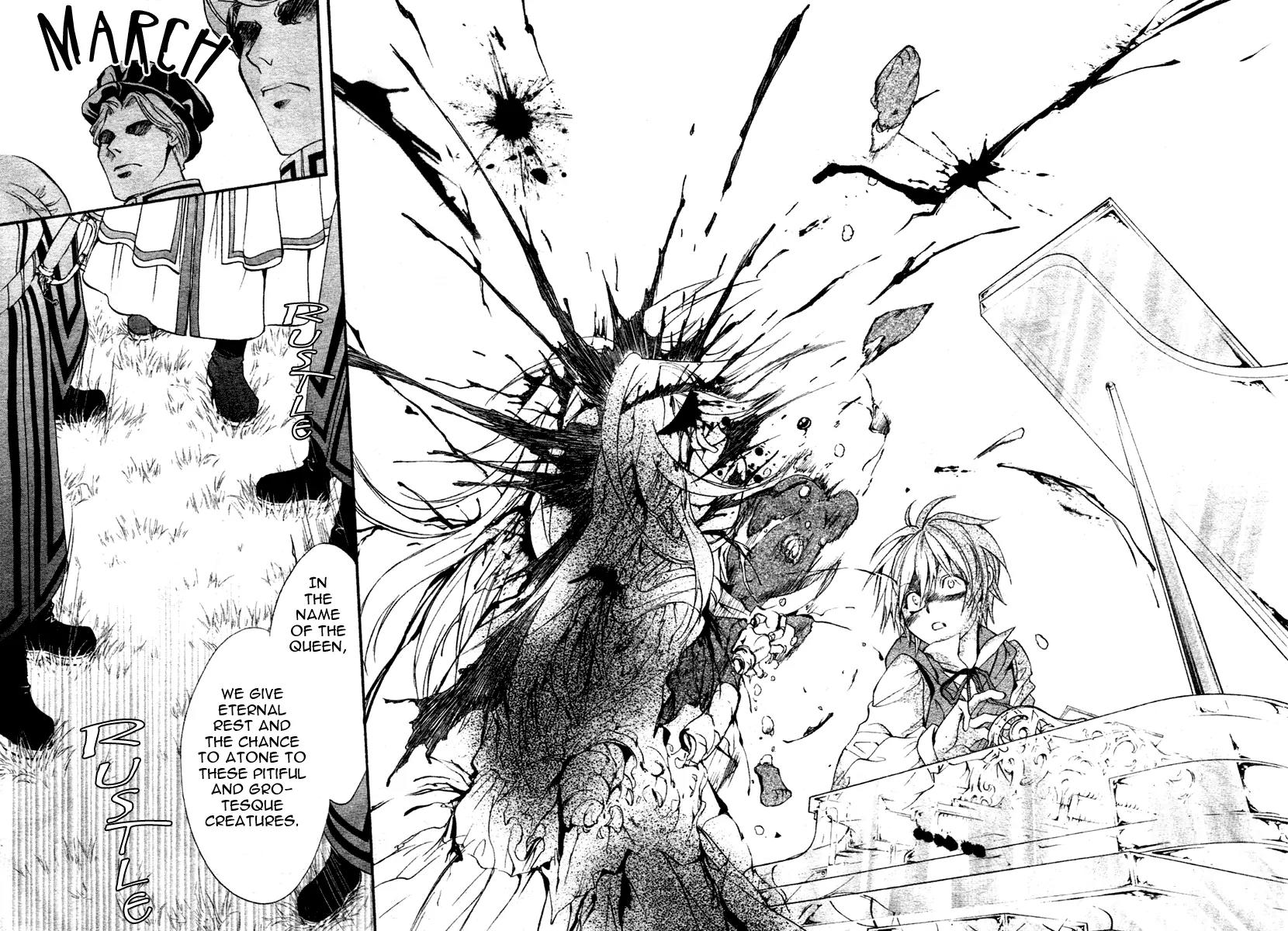 Ningyou Kyuutei Gakudan Chapter 5 page 23 - Chapter 5