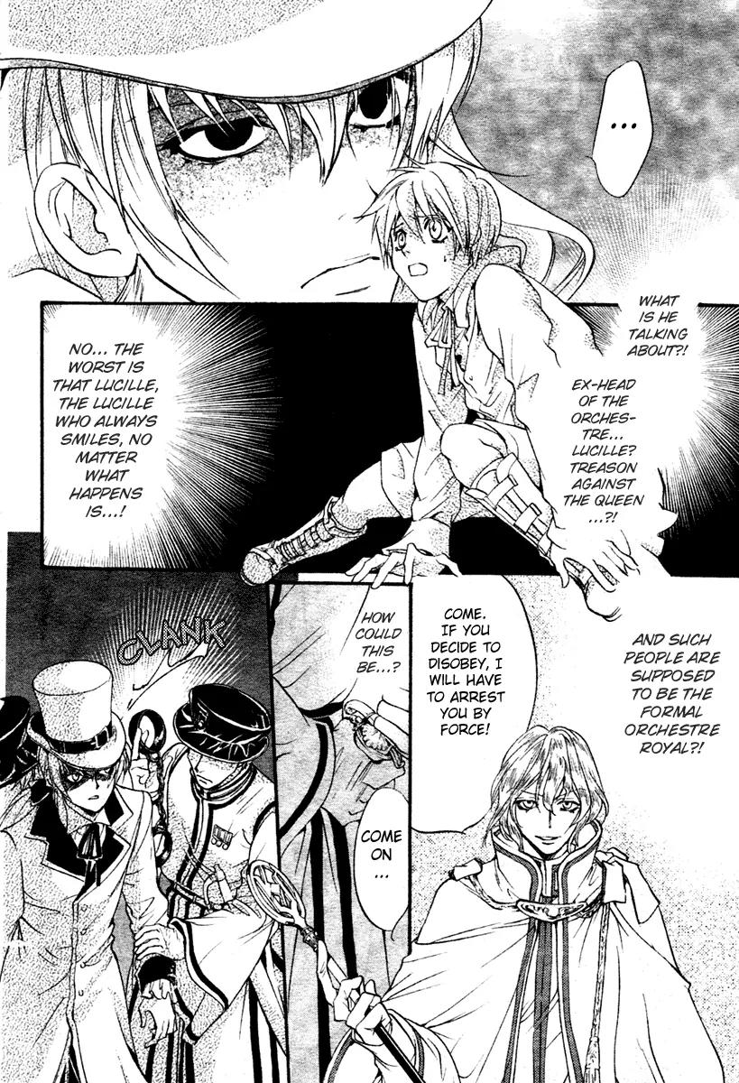 Ningyou Kyuutei Gakudan Chapter 5 page 30 - Chapter 5