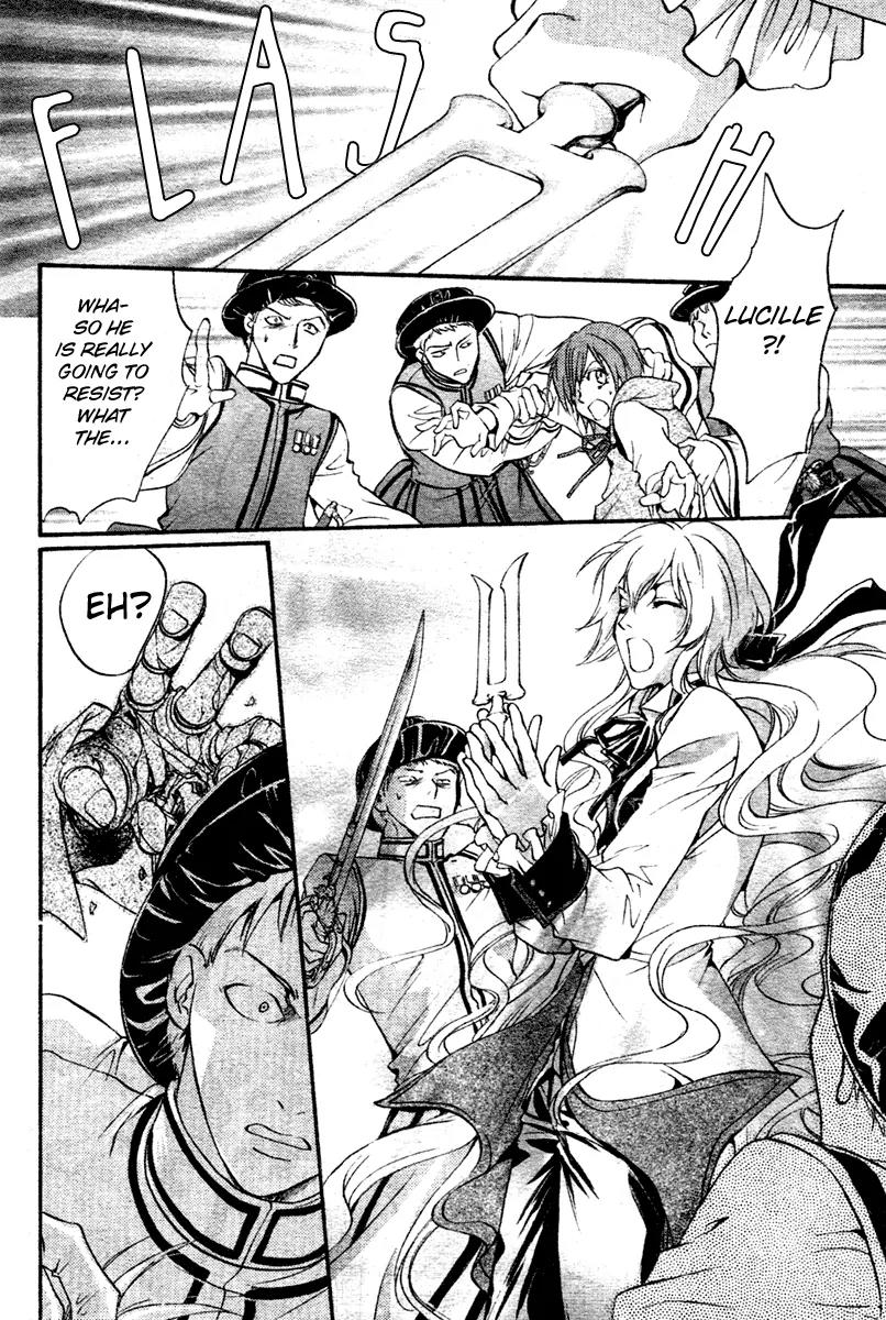 Ningyou Kyuutei Gakudan Chapter 5 page 34 - Chapter 5