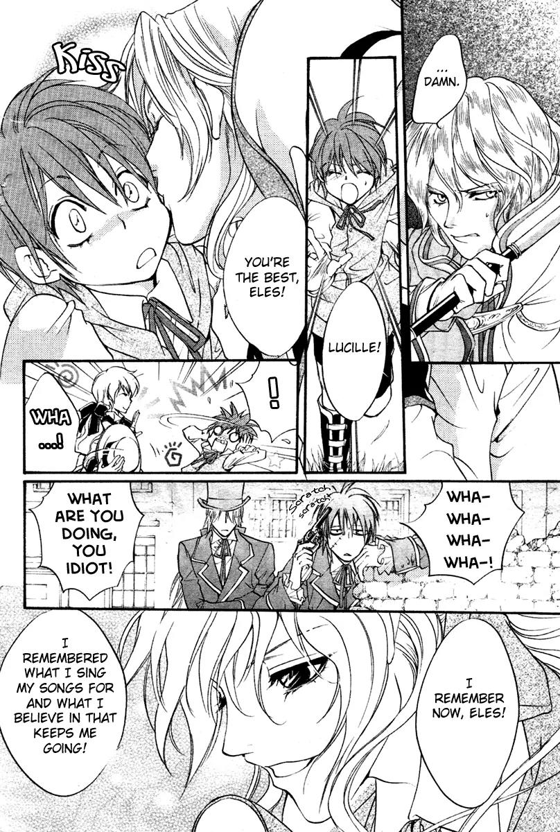 Ningyou Kyuutei Gakudan Chapter 5 page 36 - Chapter 5