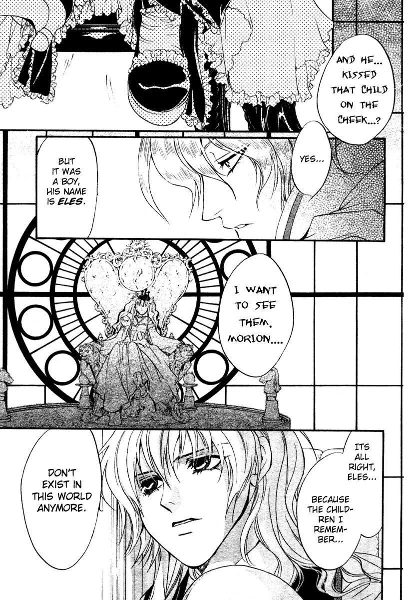 Ningyou Kyuutei Gakudan Chapter 5 page 39 - Chapter 5