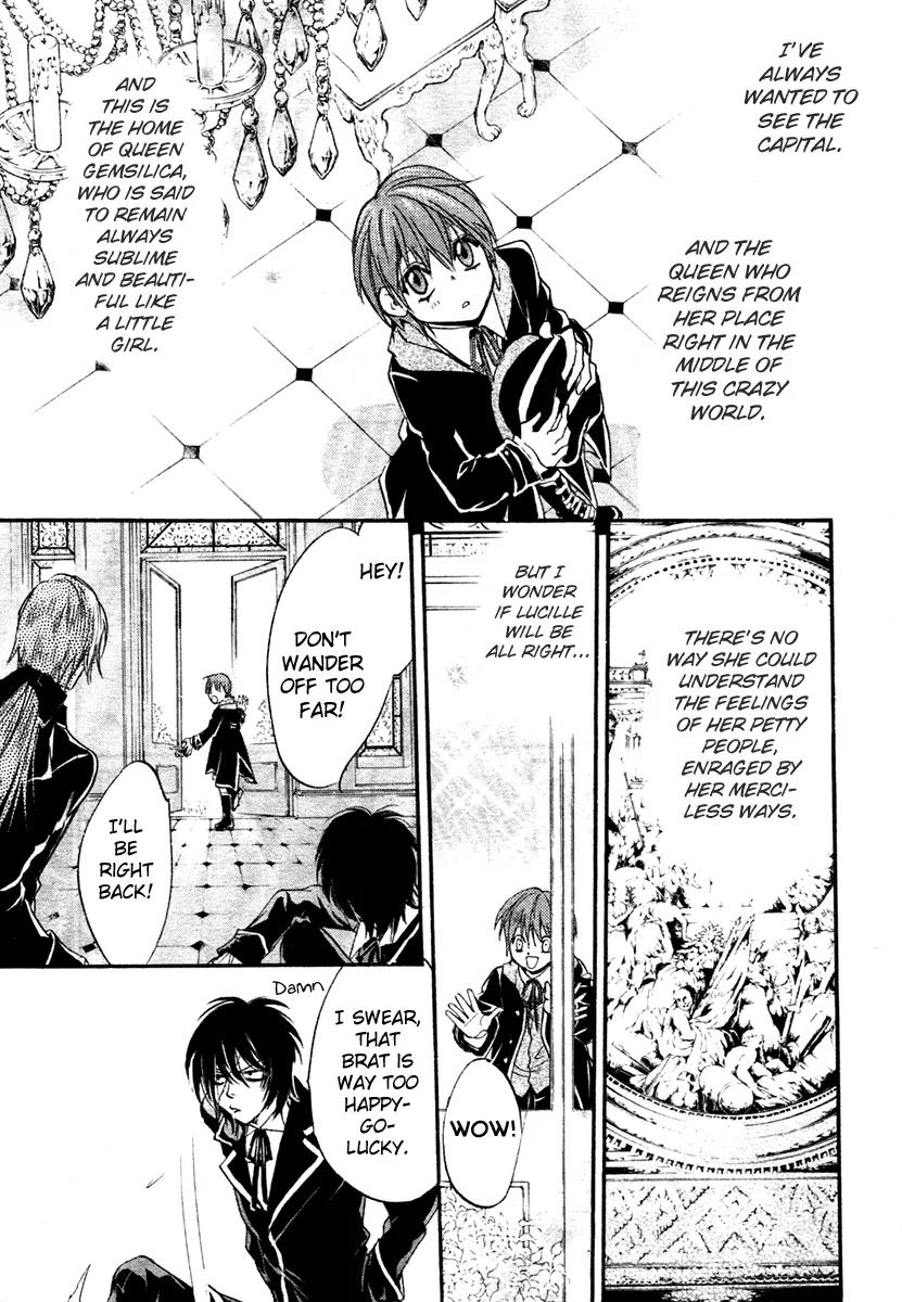 Ningyou Kyuutei Gakudan Chapter 5 page 41 - Chapter 5