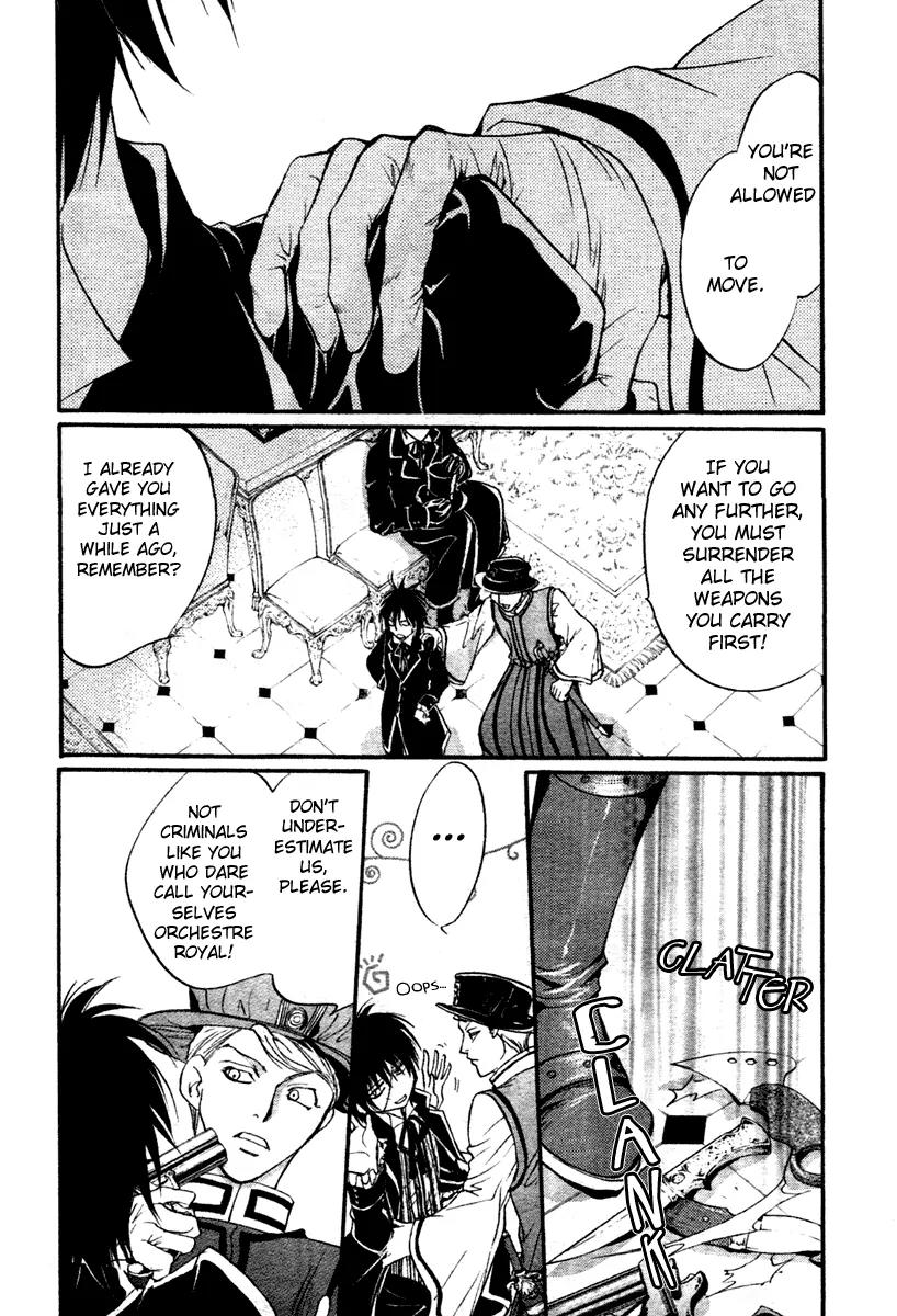 Ningyou Kyuutei Gakudan Chapter 5 page 42 - Chapter 5